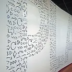 Hotel Ibis Budget Amsterdam South 2*