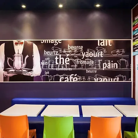 Ibis Budget Amsterdam South 2* Амстелвин